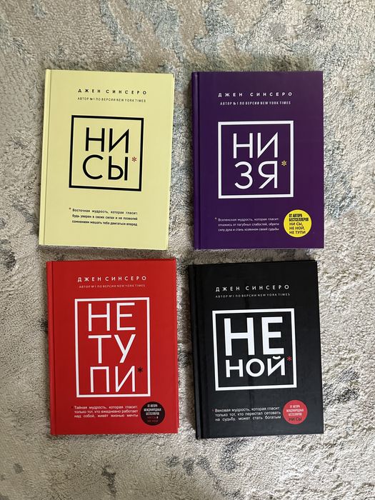 Новые книги в твердом переплете