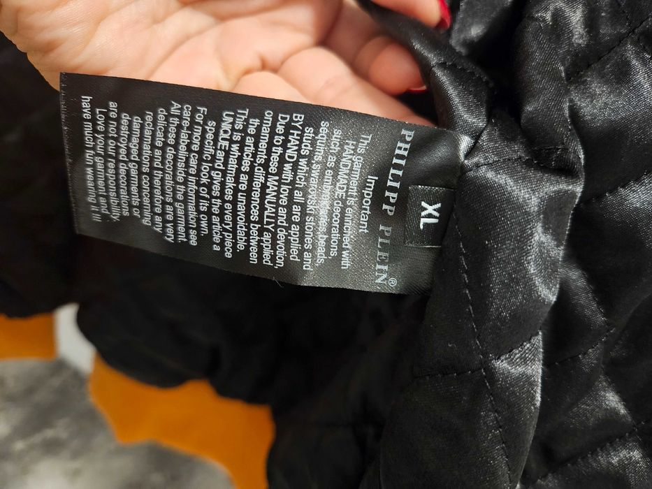 Яке на Philipp Plain