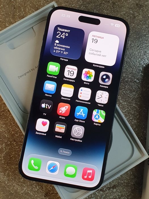 iPhone 14 Pro Max 256GB
