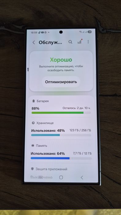 Срочно обмен на айфон