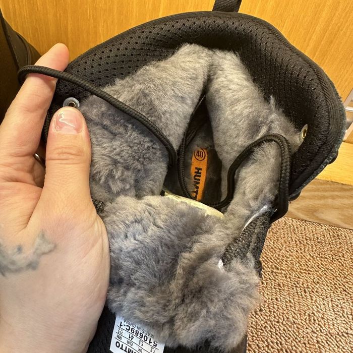 Хумтода жаслынған Етік