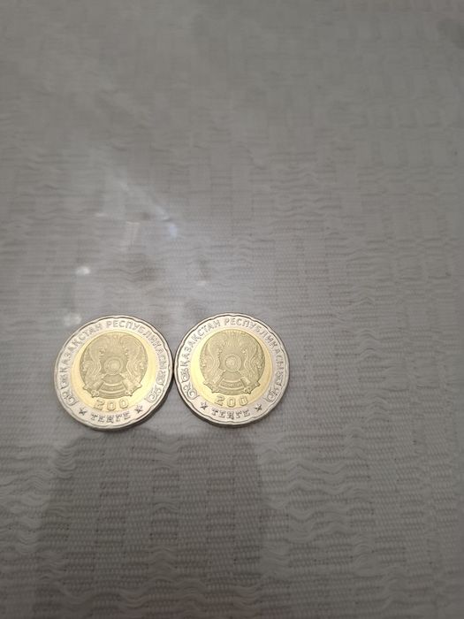 Коллекционная монета