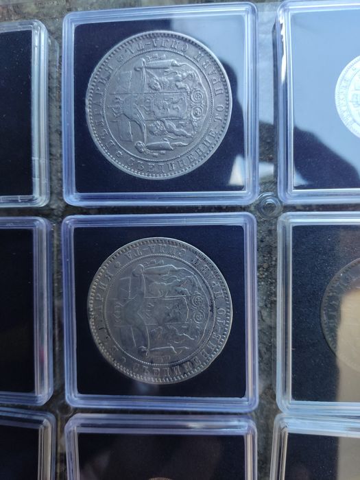 Колекция княжество и царство България