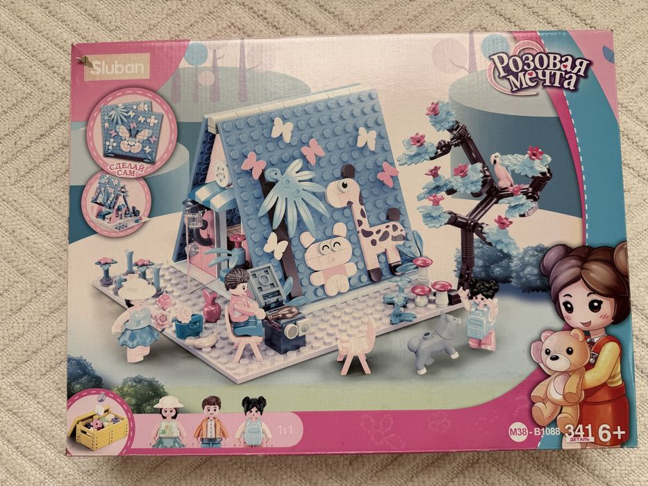 Конструкторы lego