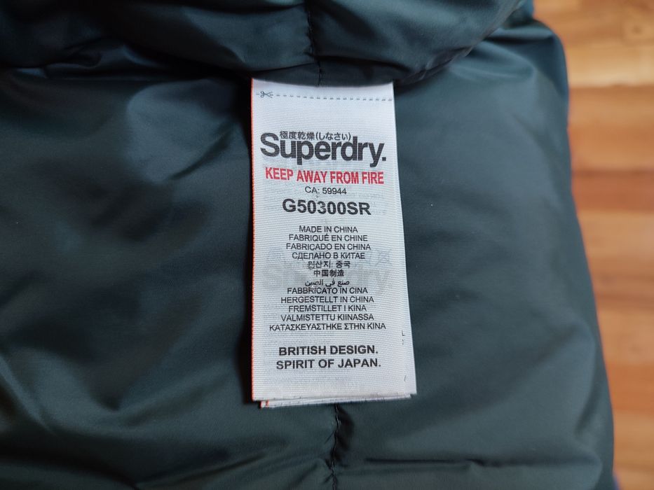 SuperDry Down тъмно зелено дамско яке номер 44