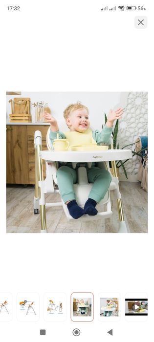 Продам детский стульчик для кормления