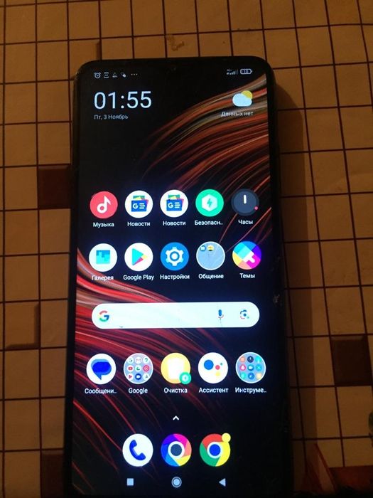 Продам срочно 8000