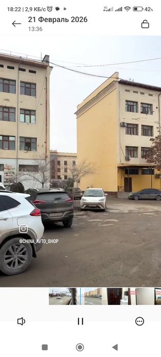 Урганч шахри Ал Хоразмий к 50дом 2 каватда 3 хонали квартира Гастраном