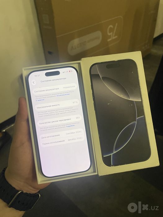 Iphone 16 pro black