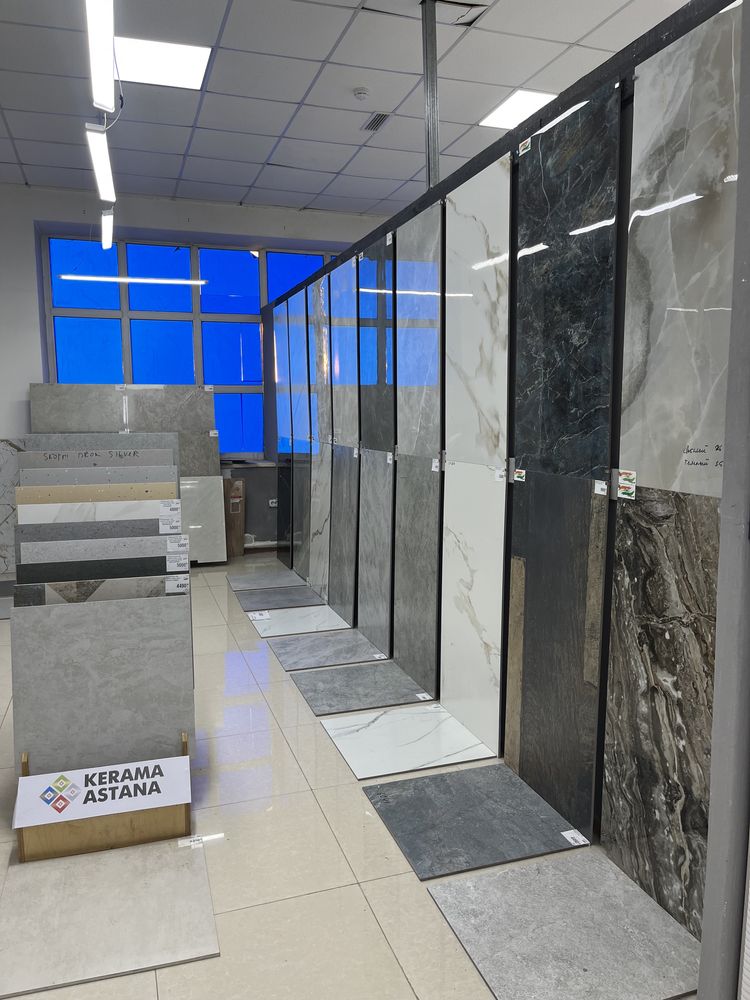 Керамагранит Керамогранит Кафель плитки керамика керамические - Прочие ...
