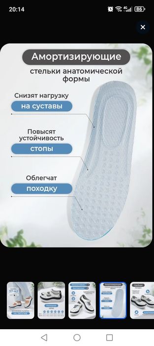 Новые кожаные женские сандали.