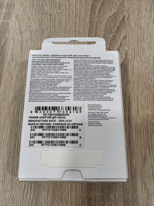 Samsung 60w power adapter