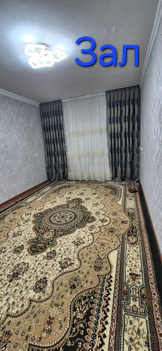 Ғиштли уй сотилади