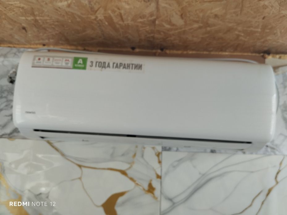 Сплит система /7