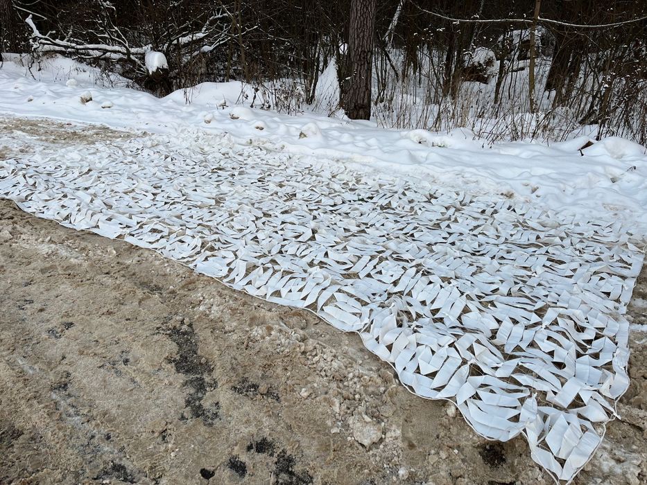 Маскировочная сеть