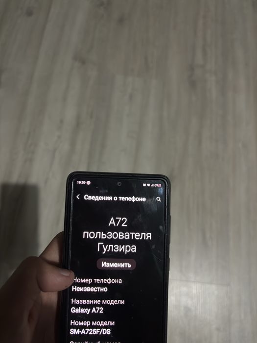 Samsung a72 128гб