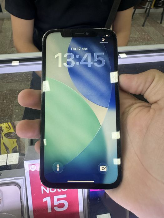 Iphone 12 pro blue