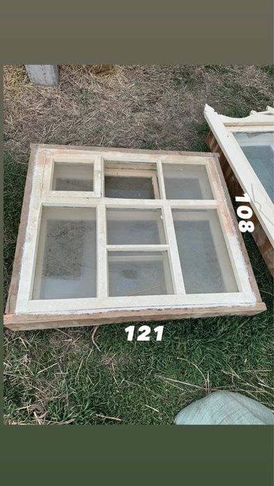 Продаю деревянные окна и двери