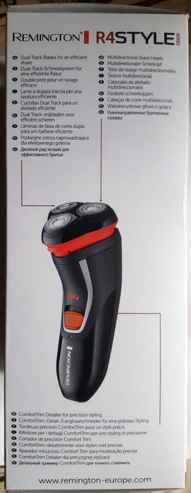 Електрически самобръсначки Remington, Philips