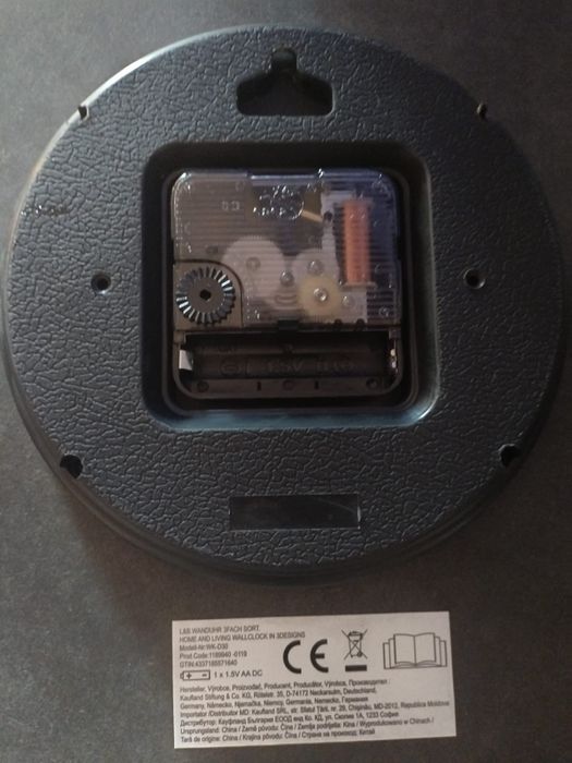 Ceas de perete model abstract