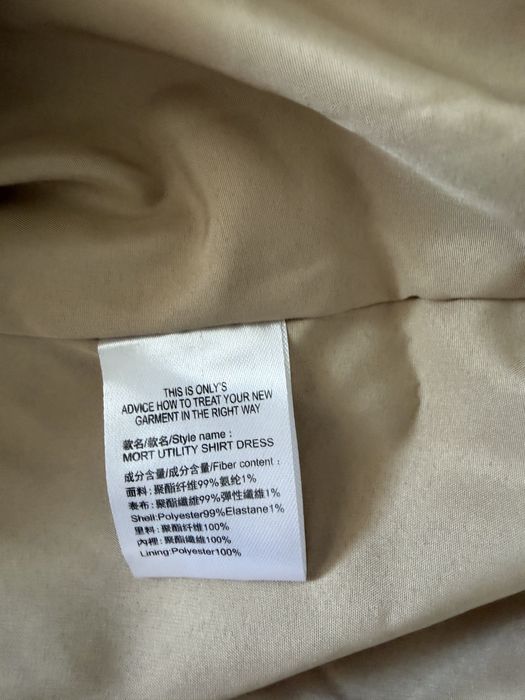 Тренч only абсолютно новый