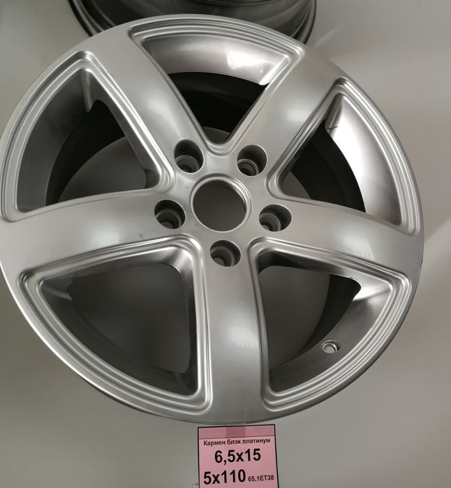 Продам колёсо с дисками (липучка)