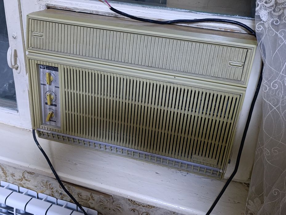 Кондиционер бк 1500