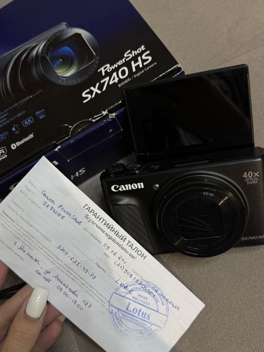 Продам Canon SX740 HS (аналог знаменитого Canon g7x)