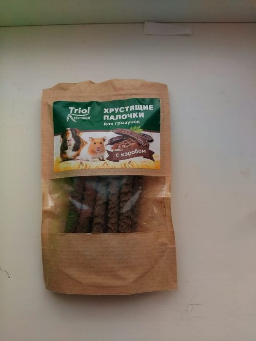 Клетки для грызунов