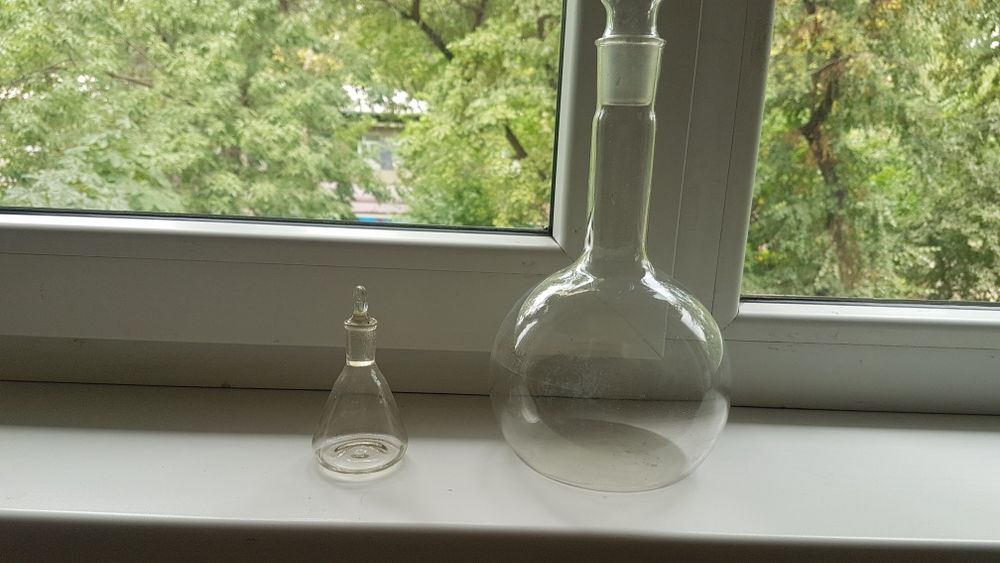 Химическая посуда