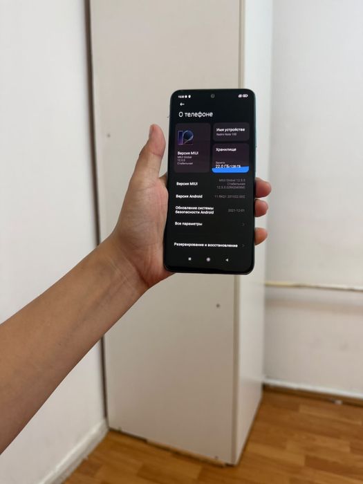 Redmi Note 10S 128гб