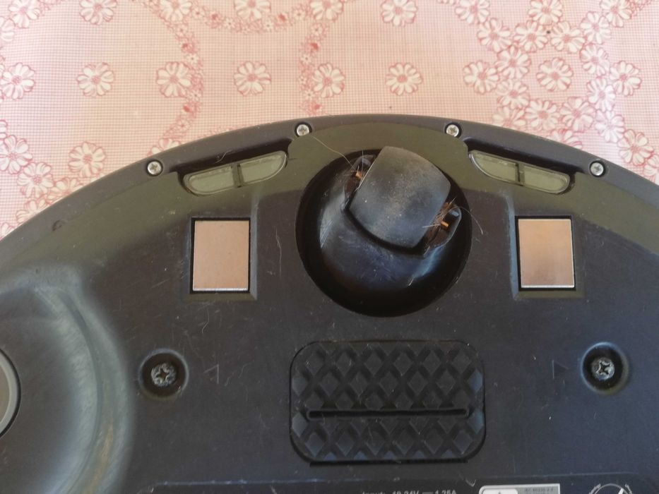 iRobot 698 прахосмукачка робот за части
