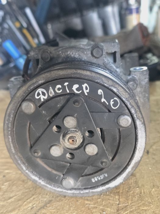 Компрессор Кондиционера Рено Дастер/Renault Duster