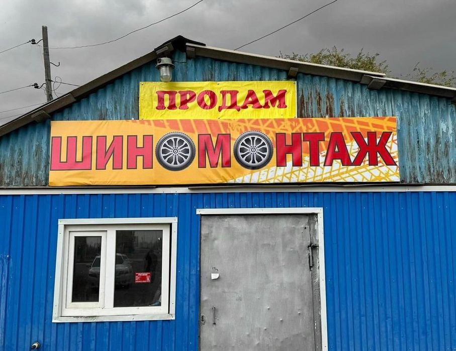 Продам дом в двухквартном доме