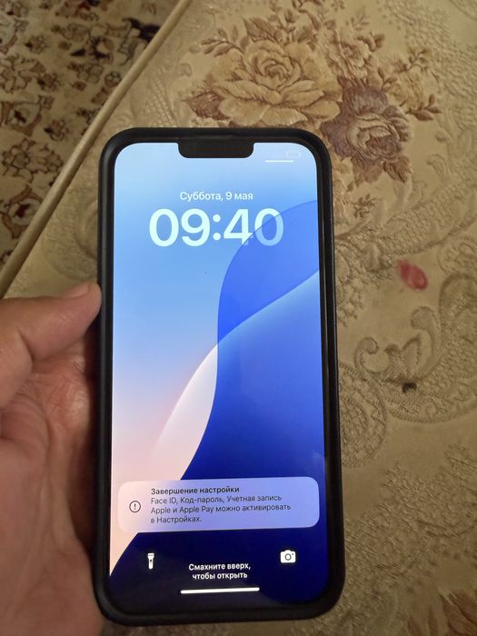 IPhon 13 про мах