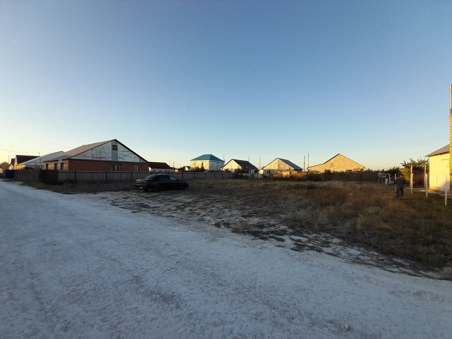 Земельный участок