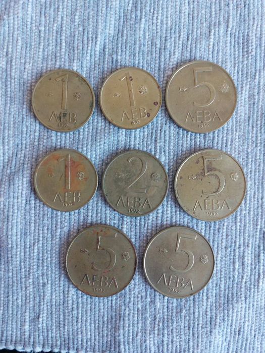 Продавам стари български монети
