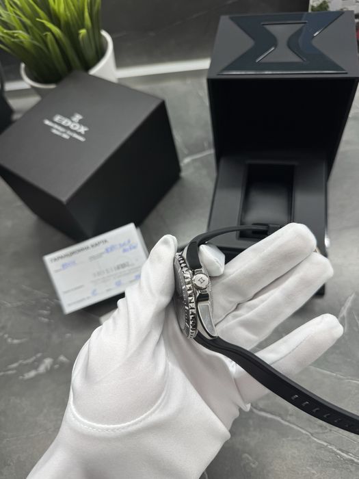 Edox Neptunian Automatic