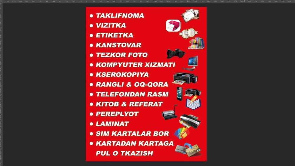 Kompyuter xizmatlari va servis