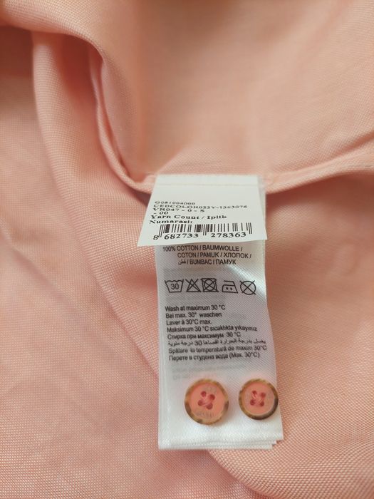 Мъжка риза U.S. Polo Assn