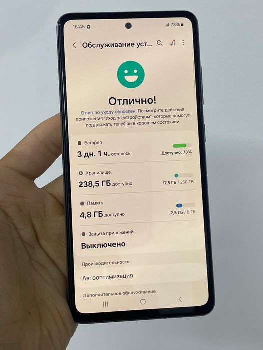 Продам Самсунг А52