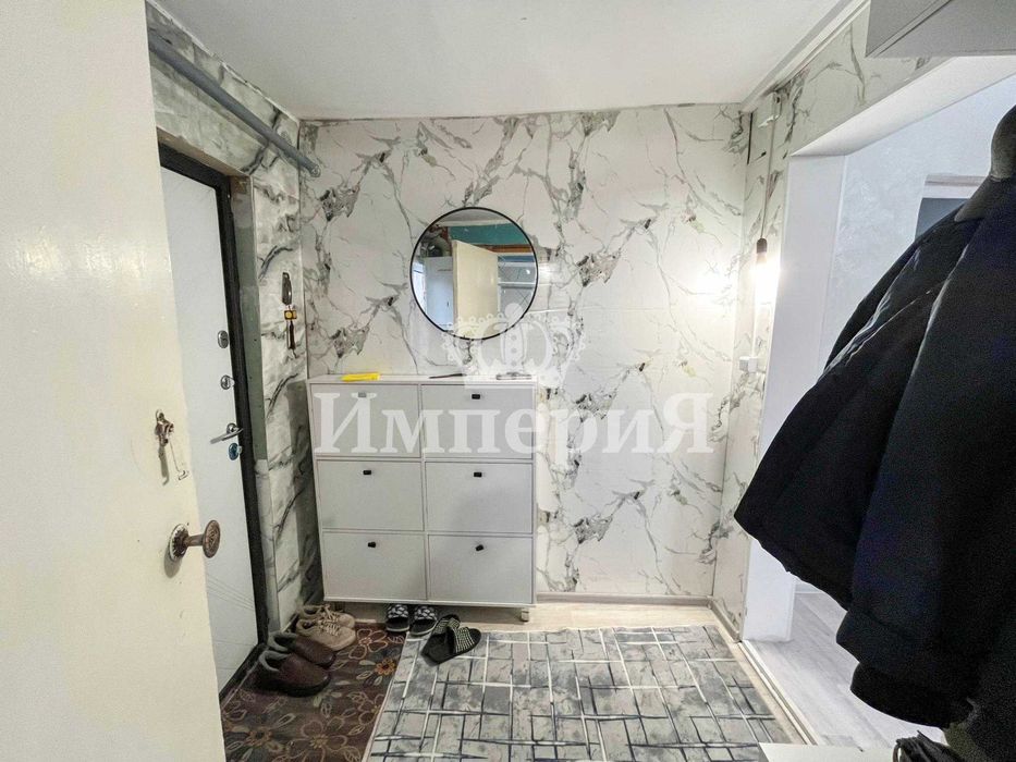 Дом центр Юлия Империя