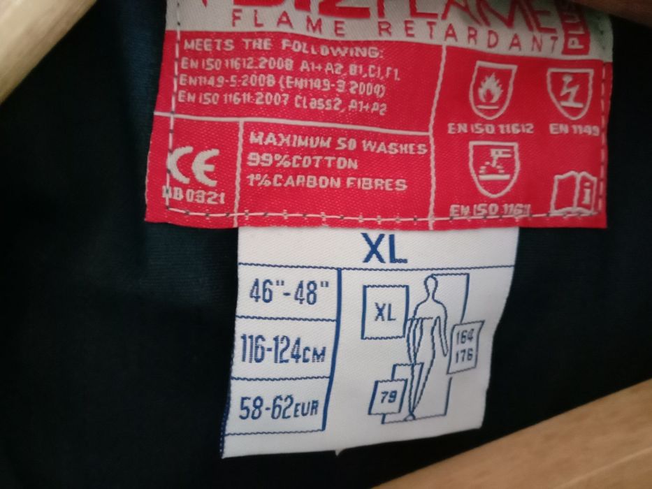 Комбинезон ,ПСН летний