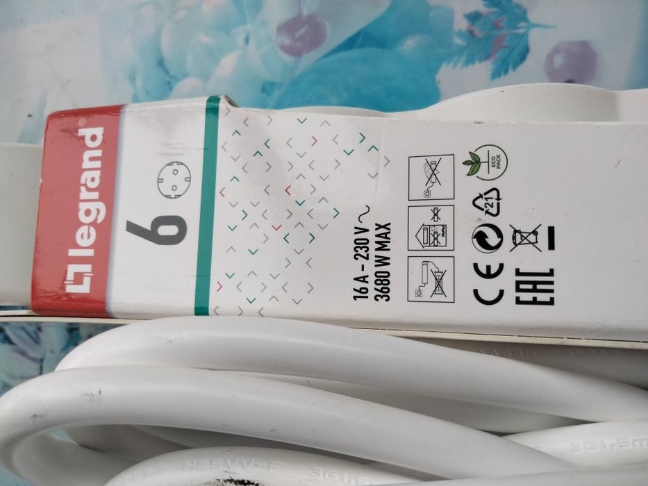 Prelungitor electric Legrand