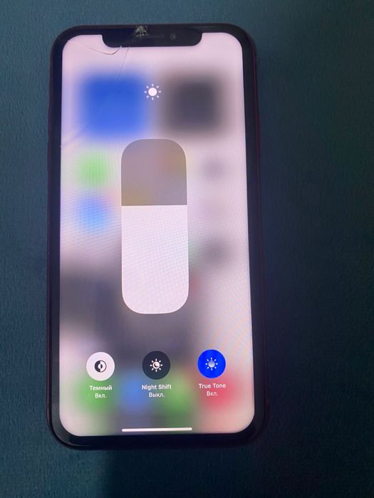 Продается Iphone XR