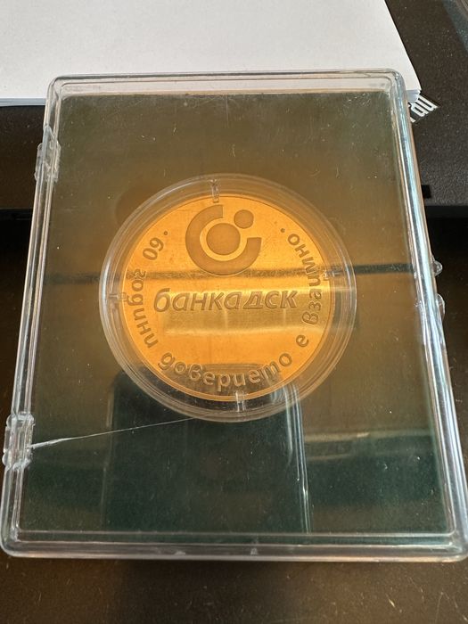 Плакет 60г. Банка ДСК