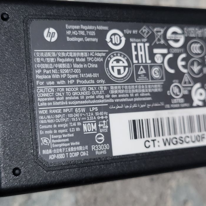 Зарядка для ноутбук HP DELL
