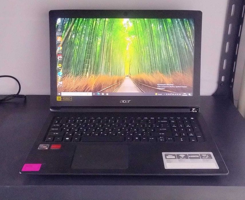 ноутбук Acer A315