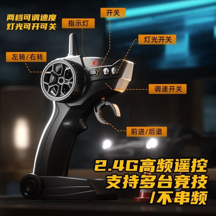 Porsche машинка на радио управлении для дрифта отличный подарок