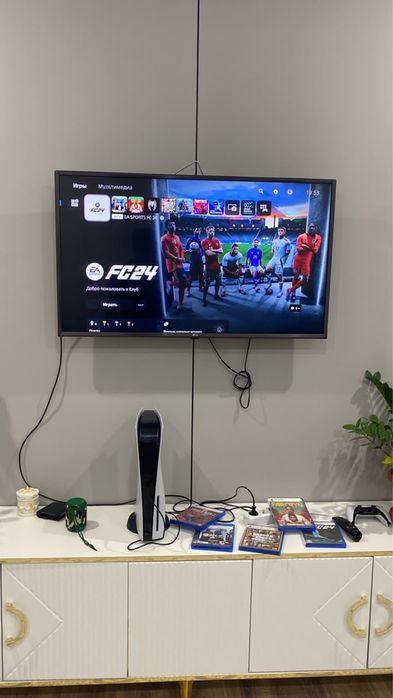 PlayStation 5 (PS5)